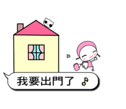 DooKoo 2 sticker #10605307