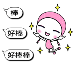 DooKoo 2 sticker #10605311