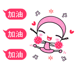 DooKoo 2 sticker #10605312