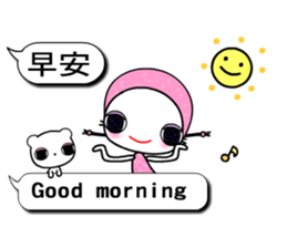 DooKoo 2 sticker #10605314