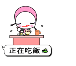 DooKoo 2 sticker #10605317