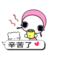 DooKoo 2 sticker #10605318