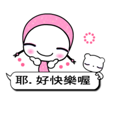 DooKoo 2 sticker #10605319