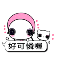 DooKoo 2 sticker #10605320