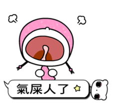 DooKoo 2 sticker #10605321