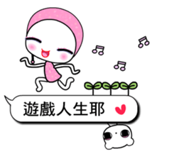 DooKoo 2 sticker #10605323