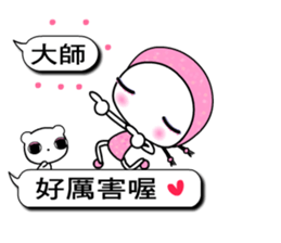 DooKoo 2 sticker #10605324