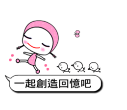 DooKoo 2 sticker #10605325