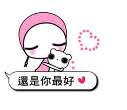 DooKoo 2 sticker #10605326