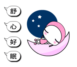 DooKoo 2 sticker #10605328