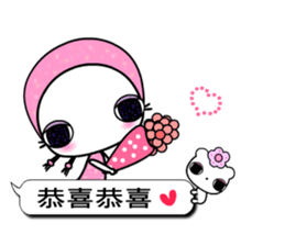 DooKoo 2 sticker #10605330