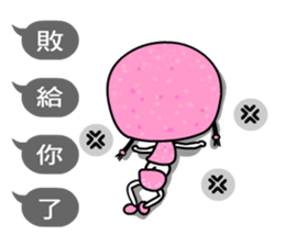 DooKoo 2 sticker #10605331