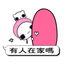 DooKoo 2 sticker #10605333