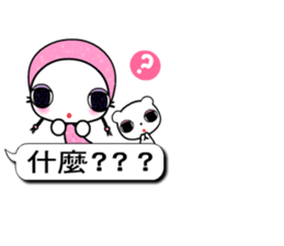 DooKoo 2 sticker #10605334