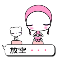 DooKoo 2 sticker #10605335