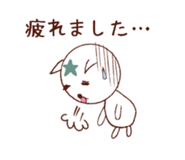 the second nemcyan of the white cat sticker #10605381