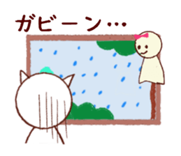 the second nemcyan of the white cat sticker #10605390