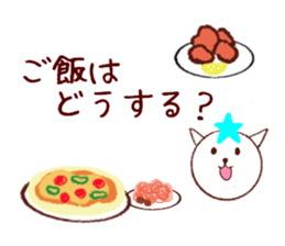 the second nemcyan of the white cat sticker #10605396