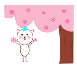 the second nemcyan of the white cat sticker #10605403