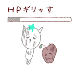 the second nemcyan of the white cat sticker #10605405