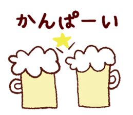 the second nemcyan of the white cat sticker #10605413