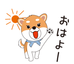 THE SHIBA Inu "SHIBA-KICHI Kun" sticker #10605496