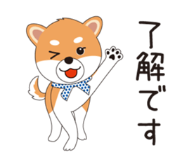 THE SHIBA Inu "SHIBA-KICHI Kun" sticker #10605499