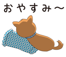 THE SHIBA Inu "SHIBA-KICHI Kun" sticker #10605504