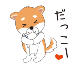 THE SHIBA Inu "SHIBA-KICHI Kun" sticker #10605515