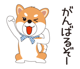 THE SHIBA Inu "SHIBA-KICHI Kun" sticker #10605517