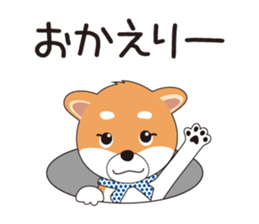 THE SHIBA Inu "SHIBA-KICHI Kun" sticker #10605527