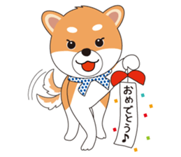 THE SHIBA Inu "SHIBA-KICHI Kun" sticker #10605531