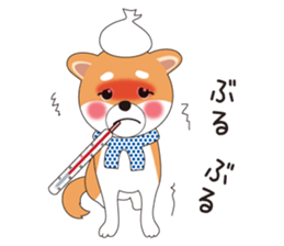 THE SHIBA Inu "SHIBA-KICHI Kun" sticker #10605533