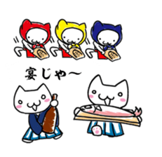 Bushigo Nyanco Fukidashi ver sticker #10605827