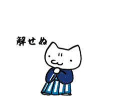 Bushigo Nyanco Fukidashi ver sticker #10605832