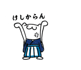 Bushigo Nyanco Fukidashi ver sticker #10605838