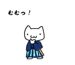 Bushigo Nyanco Fukidashi ver sticker #10605839