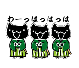 Bushigo Nyanco Fukidashi ver sticker #10605841