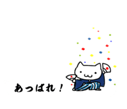 Bushigo Nyanco Fukidashi ver sticker #10605847