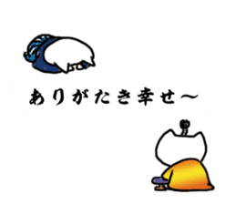 Bushigo Nyanco Fukidashi ver sticker #10605850