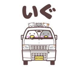 yamagata totoco's dialect for okitama. sticker #10605905