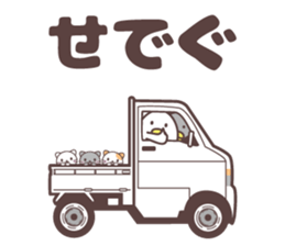 yamagata totoco's dialect for okitama. sticker #10605907