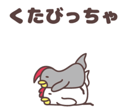 yamagata totoco's dialect for okitama. sticker #10605911