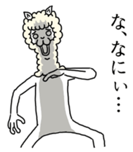 Alpaca's daily life Part.3 sticker #10605982