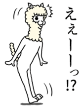 Alpaca's daily life Part.3 sticker #10605983