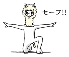 Alpaca's daily life Part.3 sticker #10605984