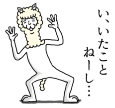 Alpaca's daily life Part.3 sticker #10605993