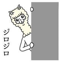 Alpaca's daily life Part.3 sticker #10605996