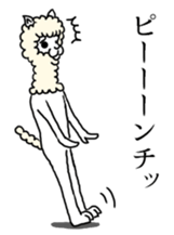 Alpaca's daily life Part.3 sticker #10605998