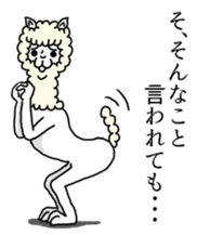 Alpaca's daily life Part.3 sticker #10606002